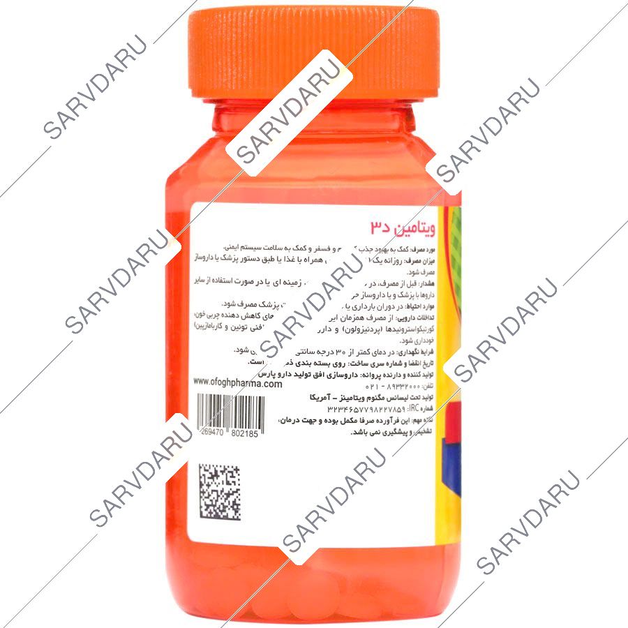 https:  shop