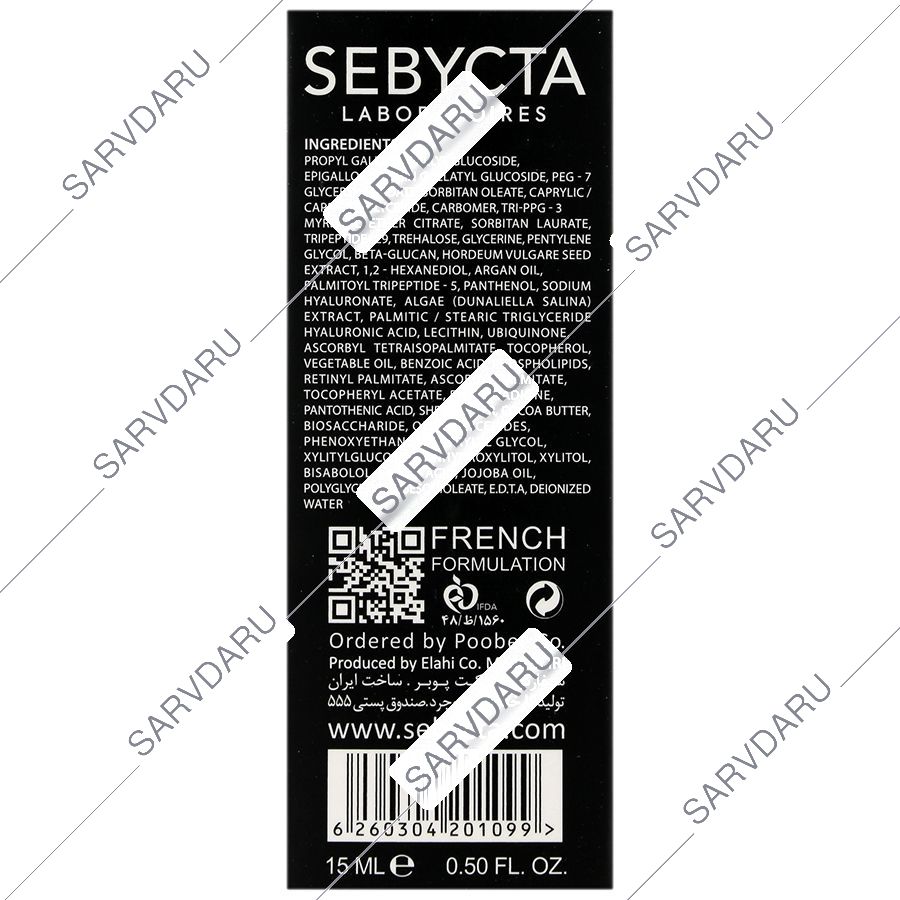 https: shop
