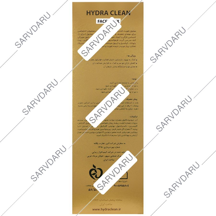 https:  shop
