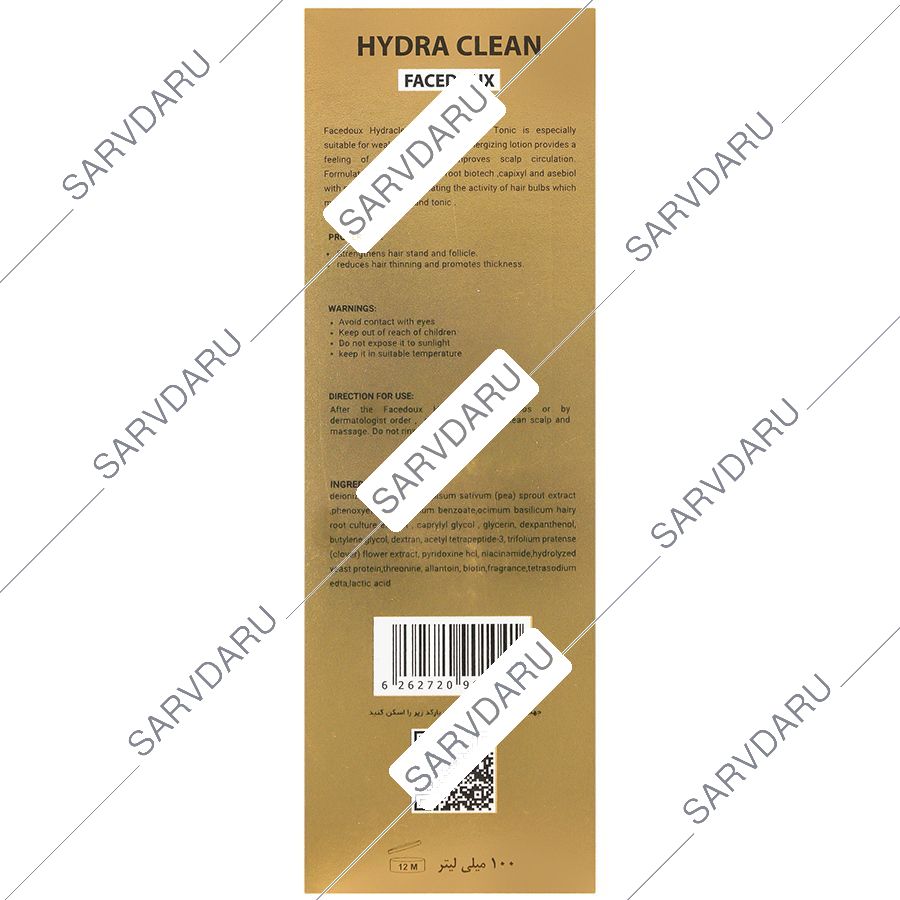 https:  shop