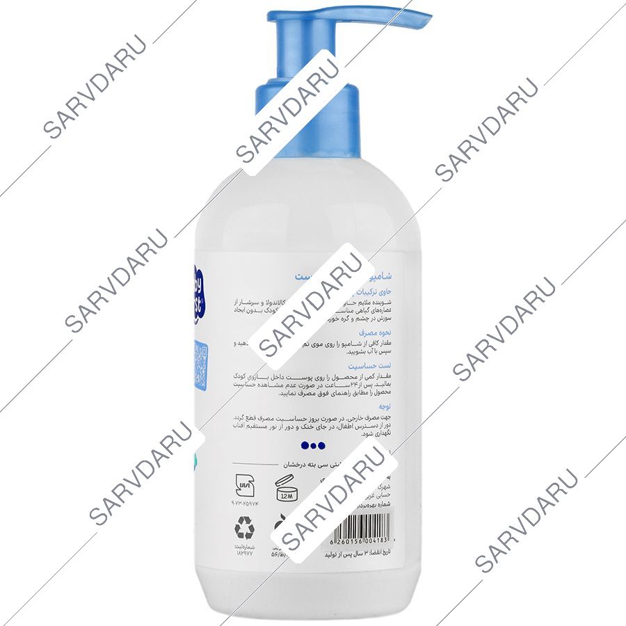 https:  shop