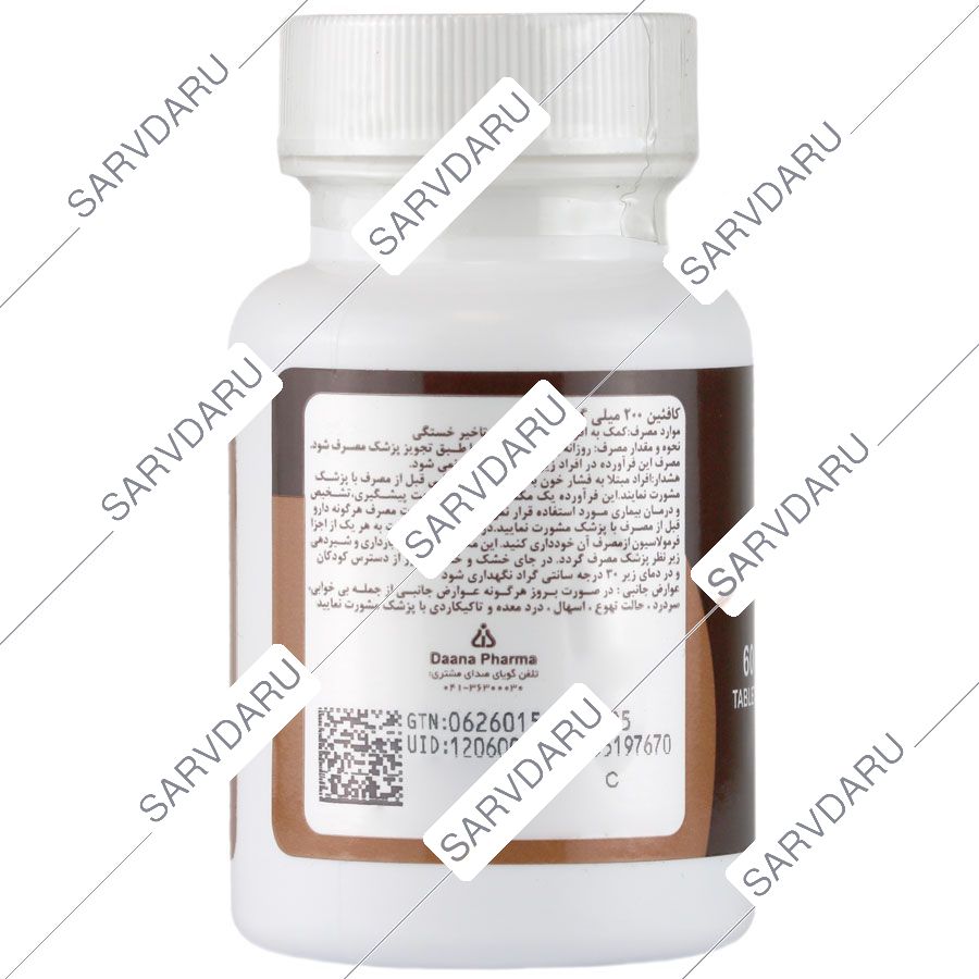 https:  shop