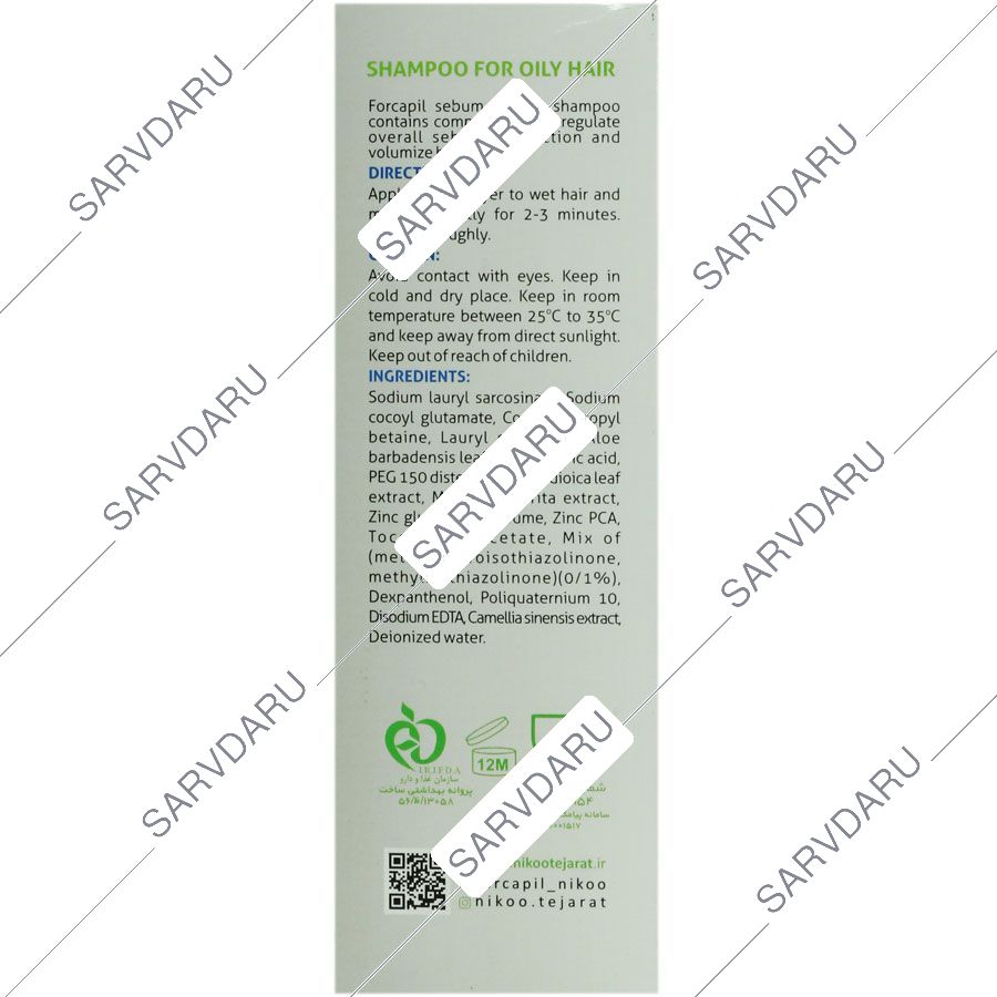 https: shop