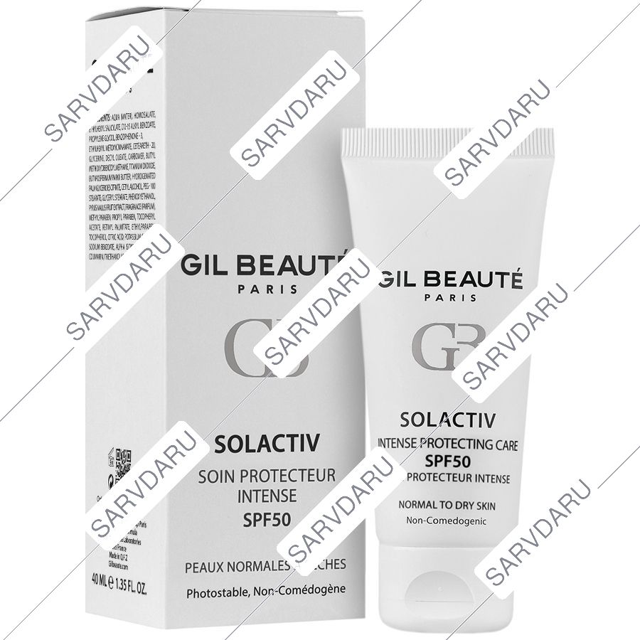 کرم ضد آفتاب سل اکتیو پوست خشک SPF50