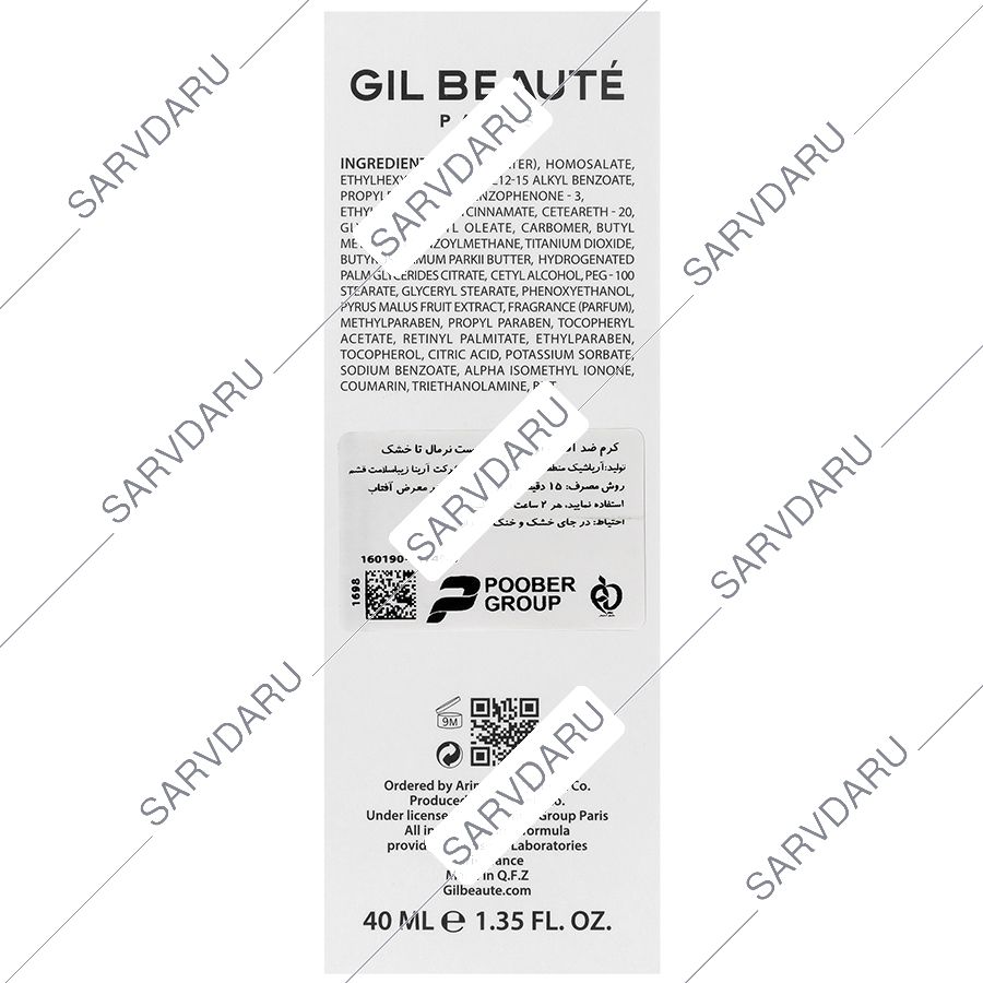 https:  shop