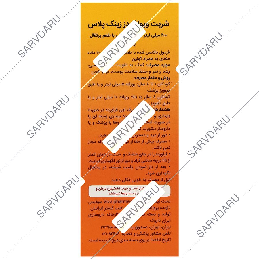 https:  shop