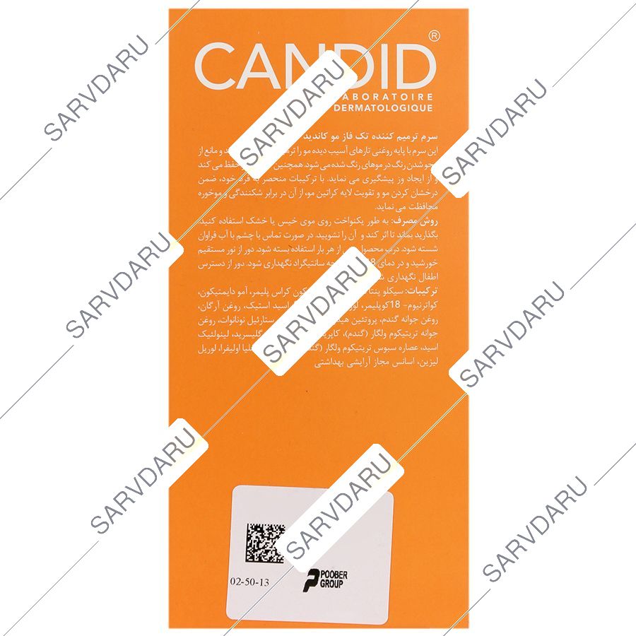 https: shop