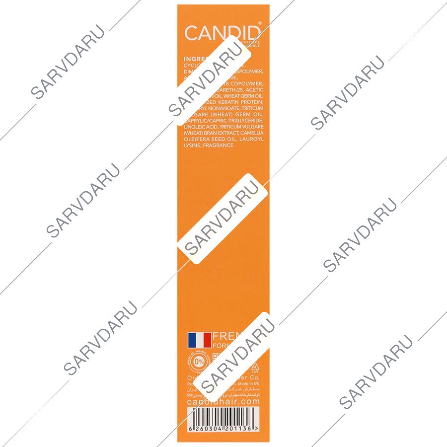 https: shop