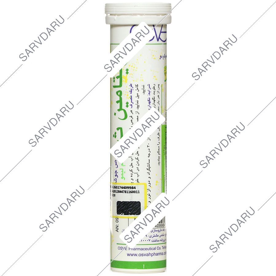 https:  shop