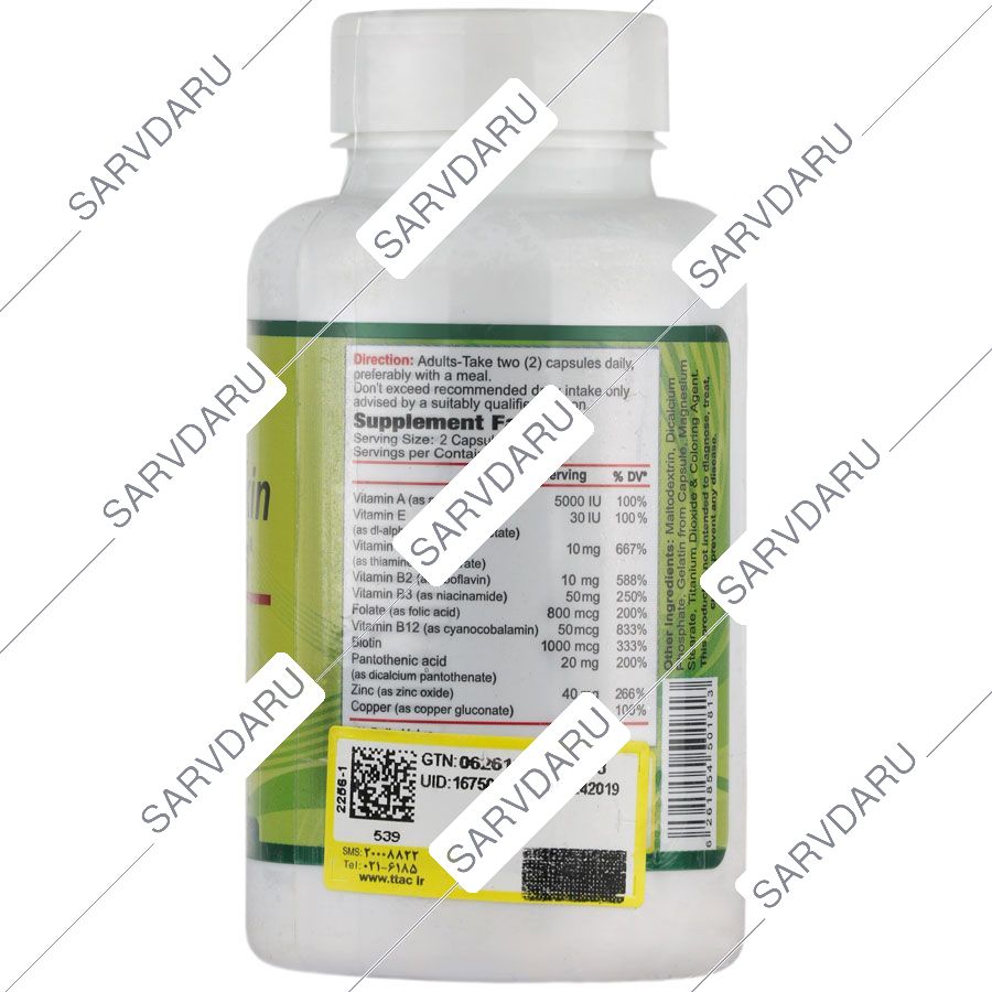 https:  shop