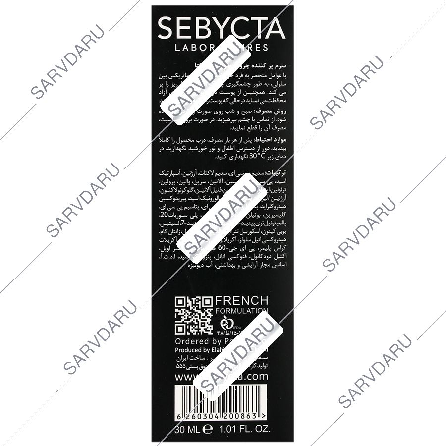 https:  shop
