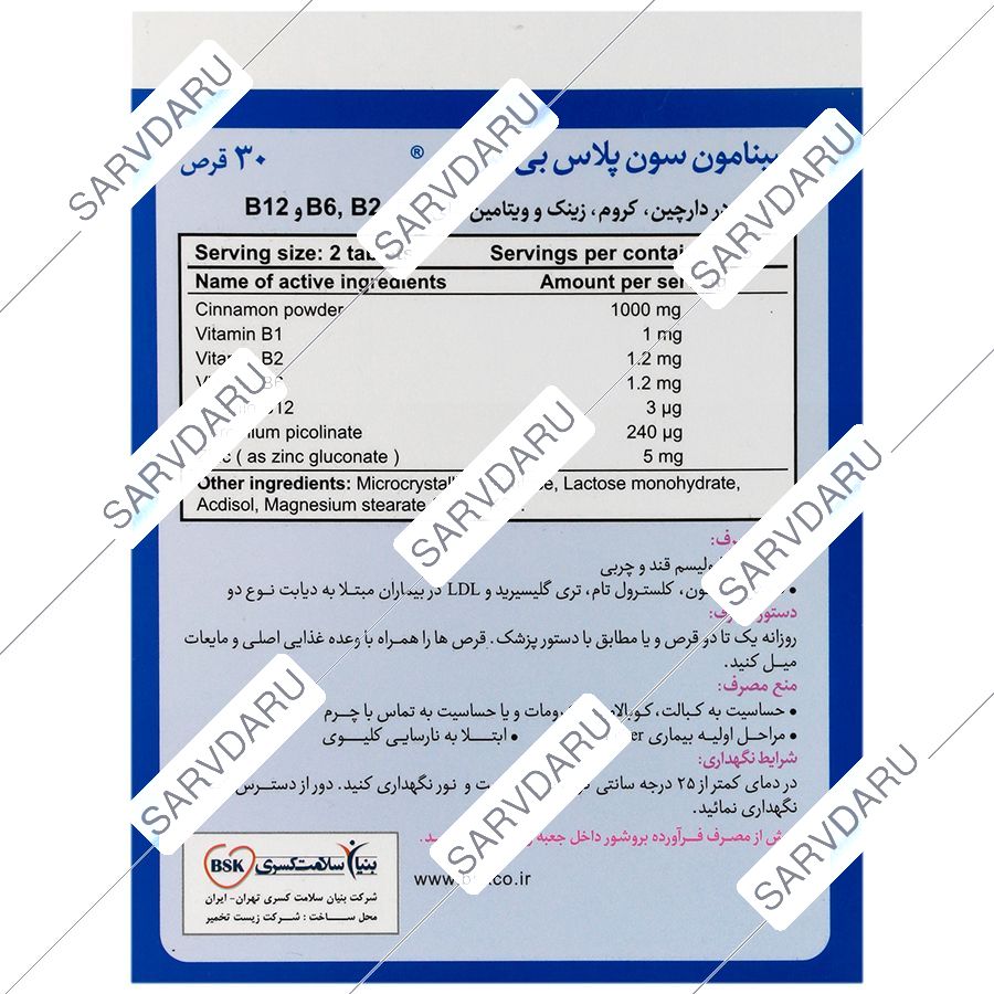 https:  shop