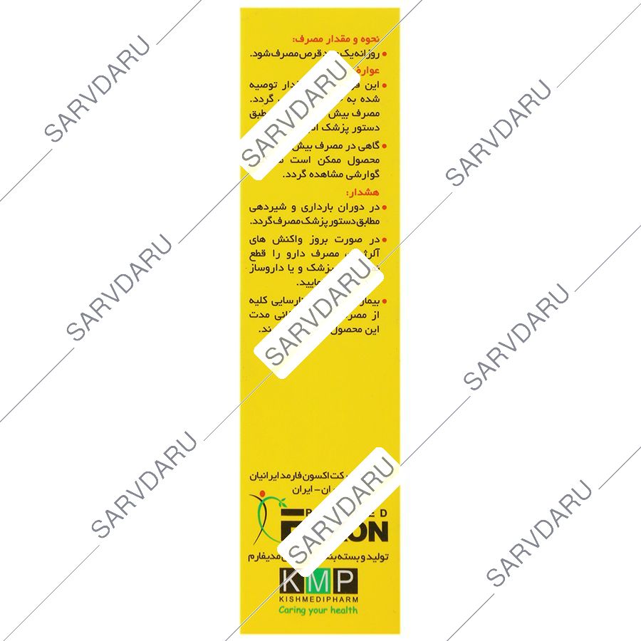 https:  shop