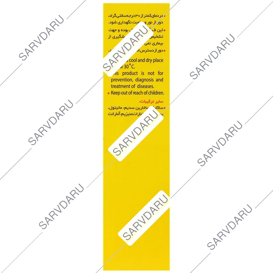 https:  shop