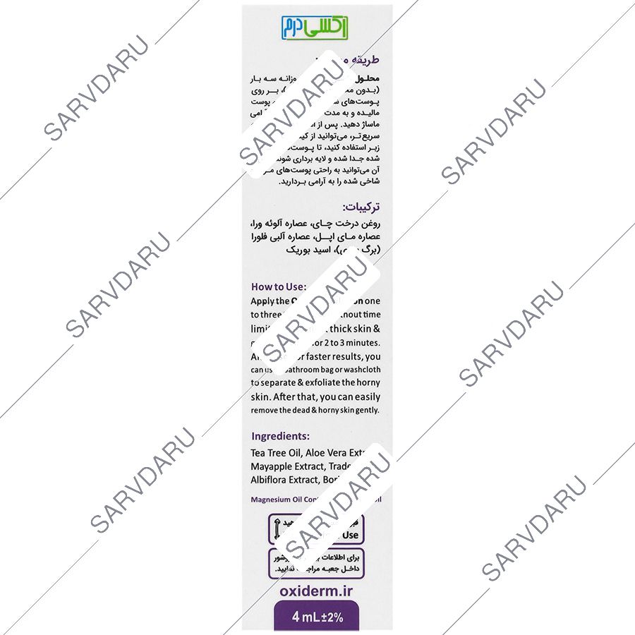 https:  shop