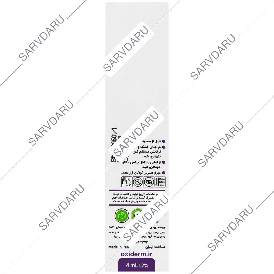 https:  shop