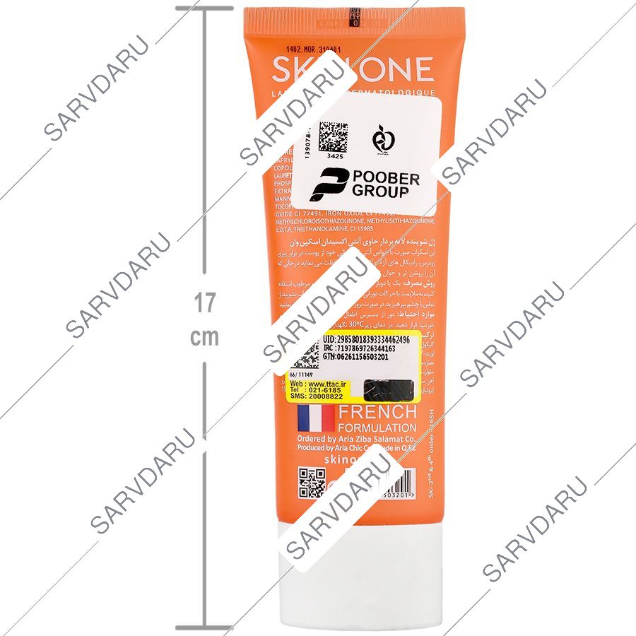 https:  shop