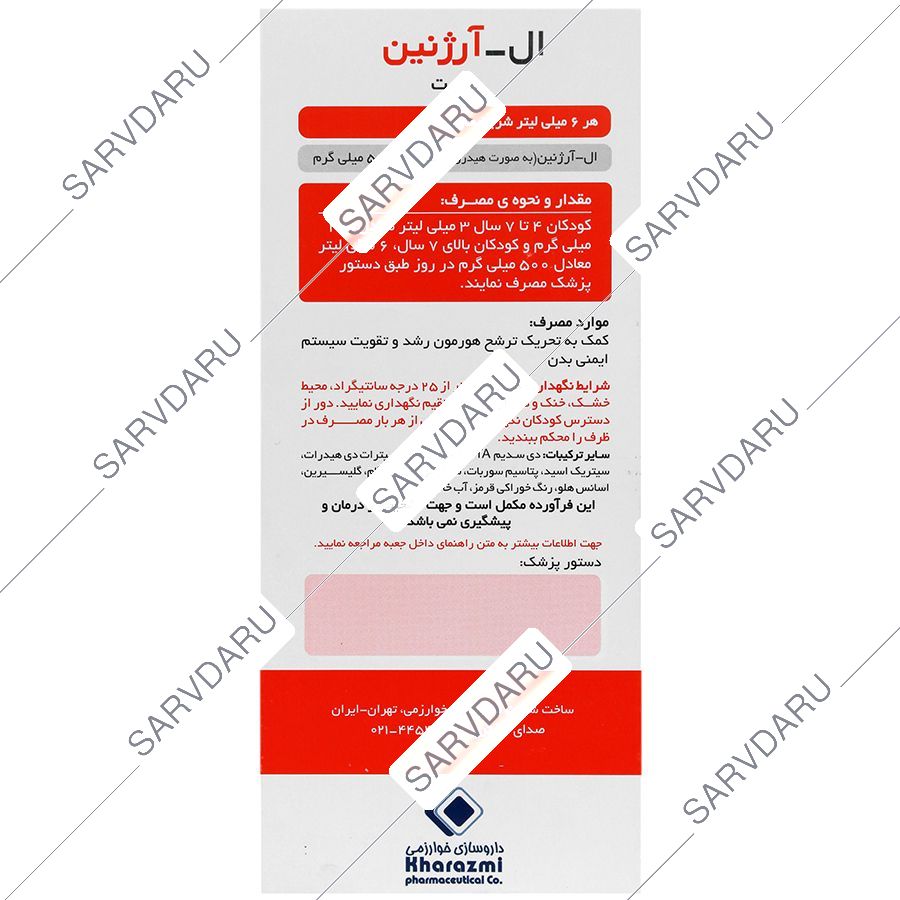 https:  shop