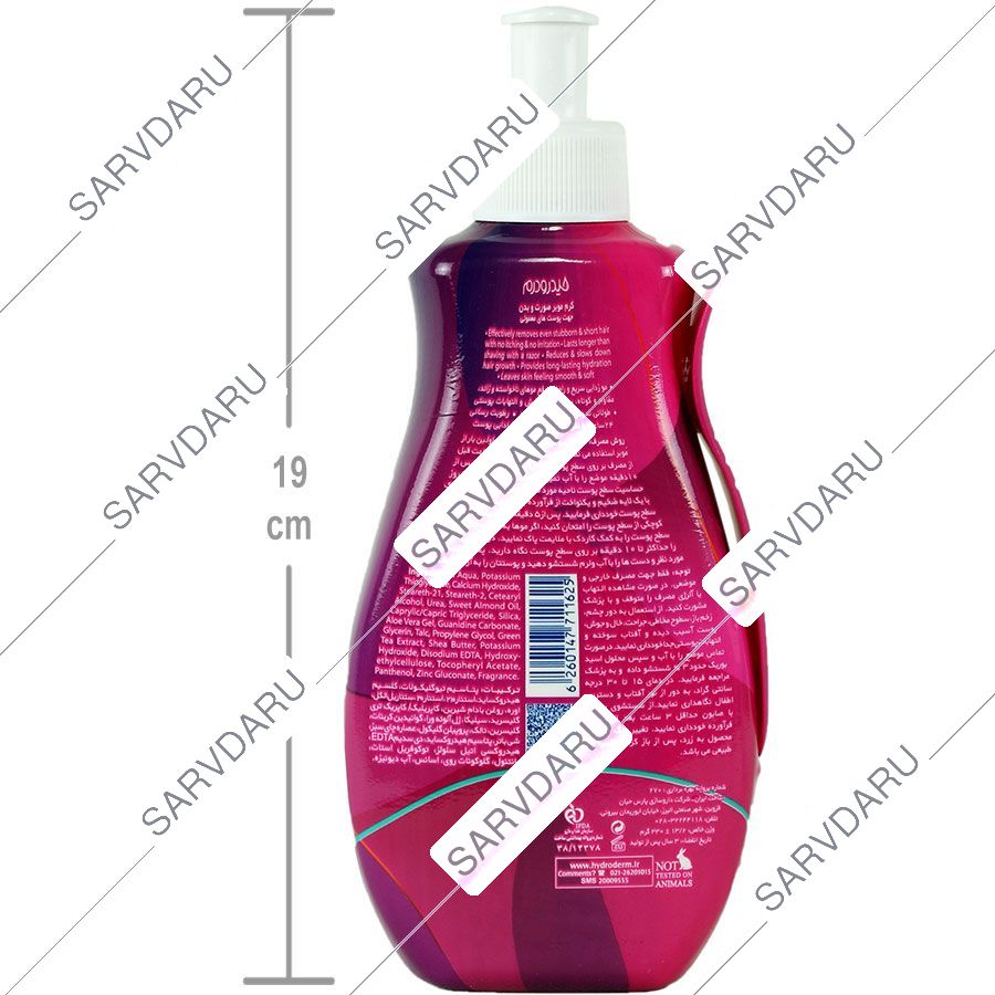 https:  shop