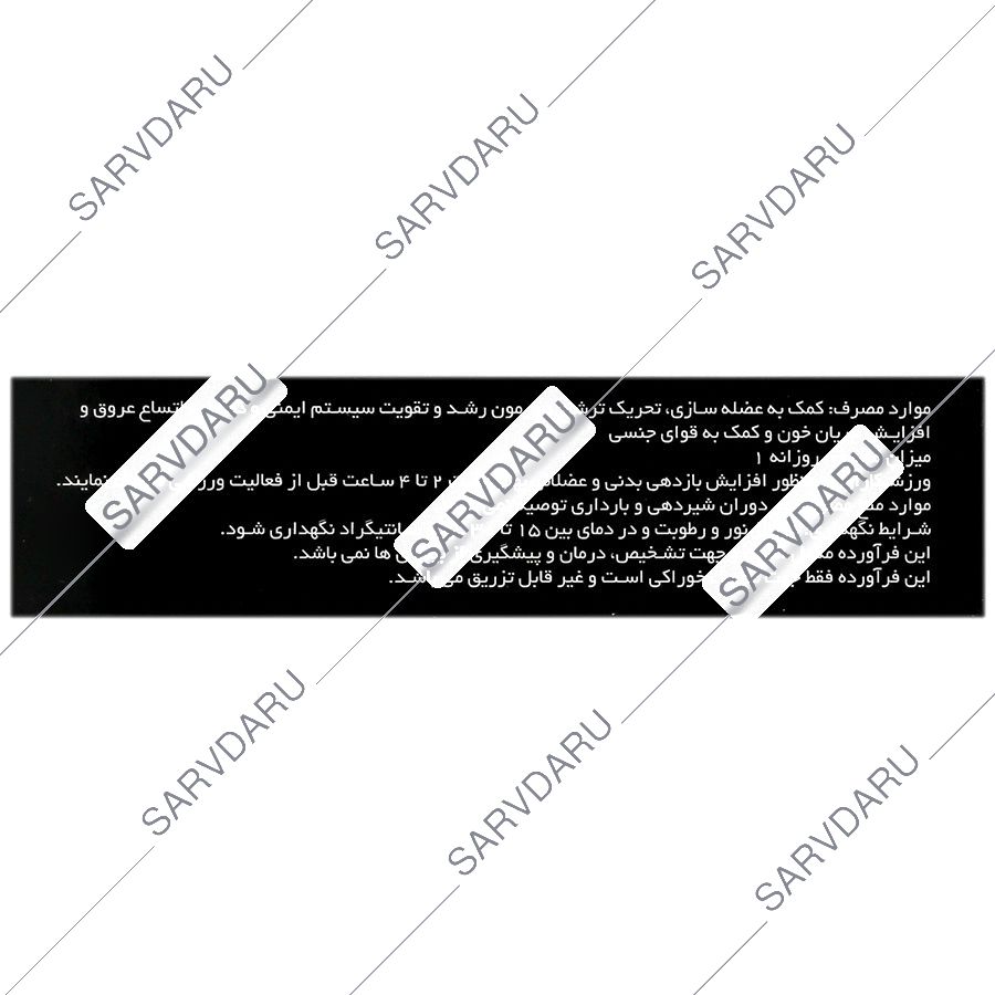 https:  shop