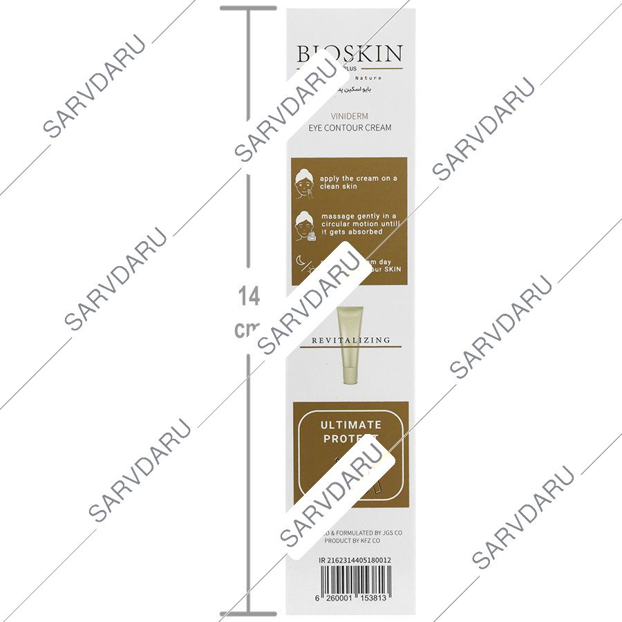 https:  shop