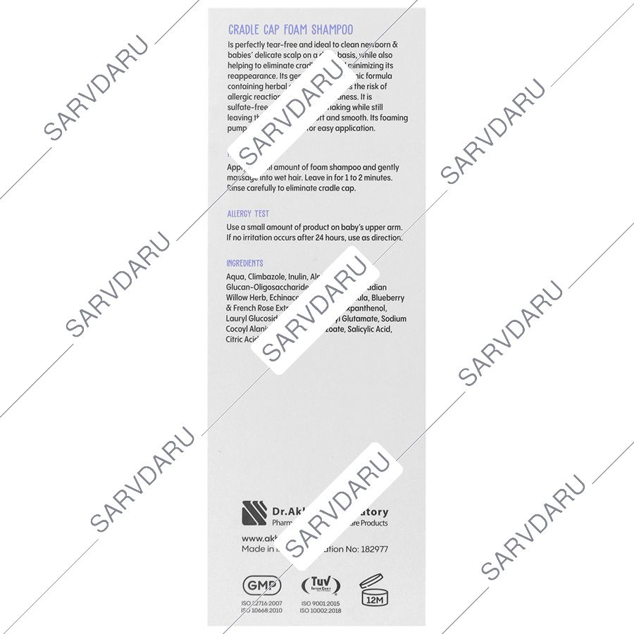 https:  shop