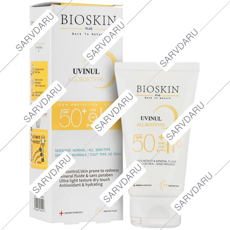 https: shop
