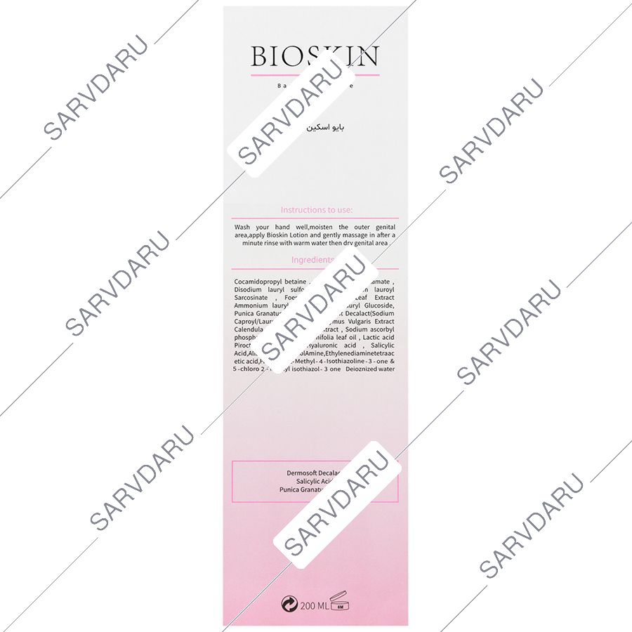https:  shop