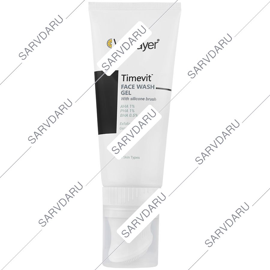https: shop