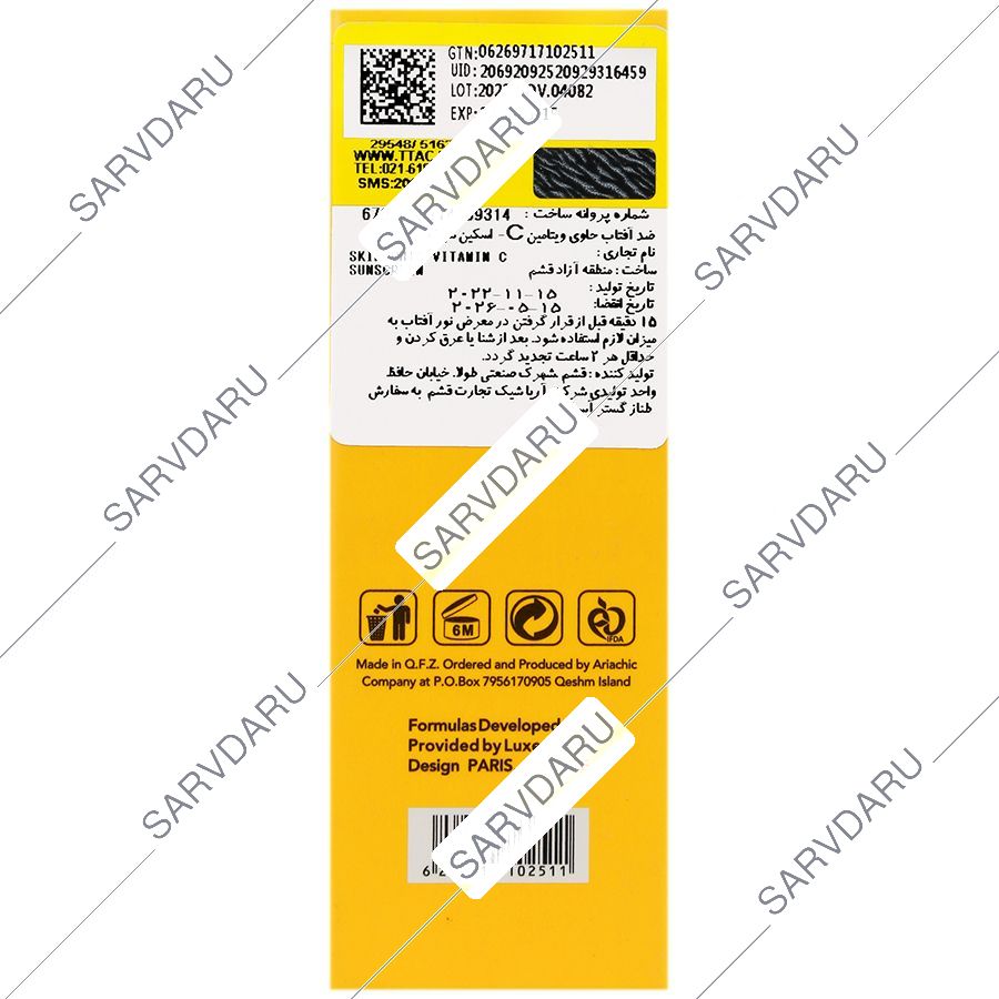 https:  shop