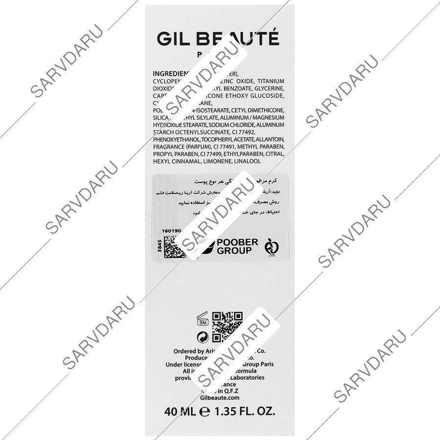 https:  shop