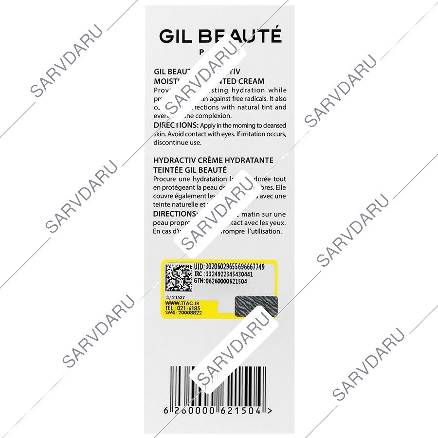 https:  shop