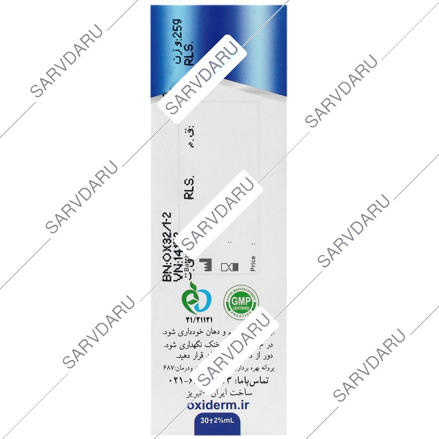 https: shop
