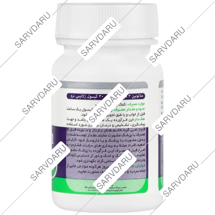 https: shop