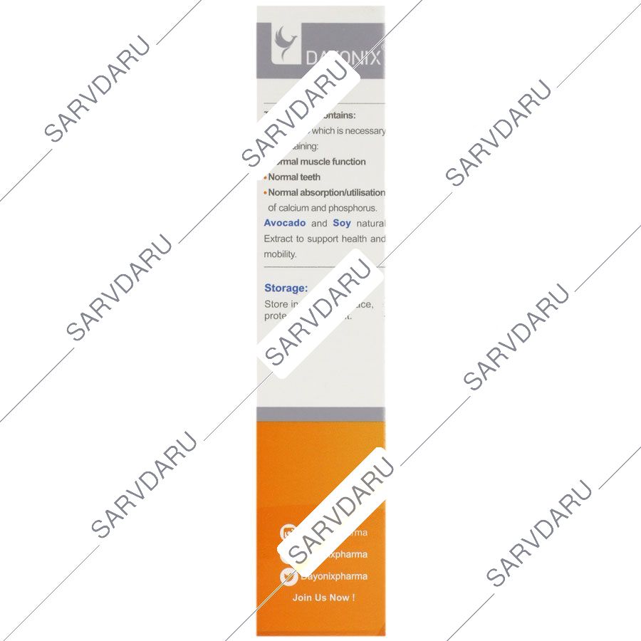https: shop