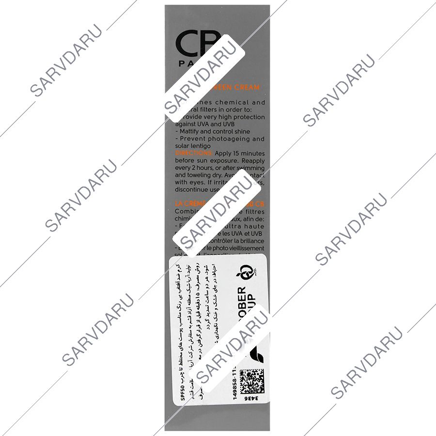 https:  shop