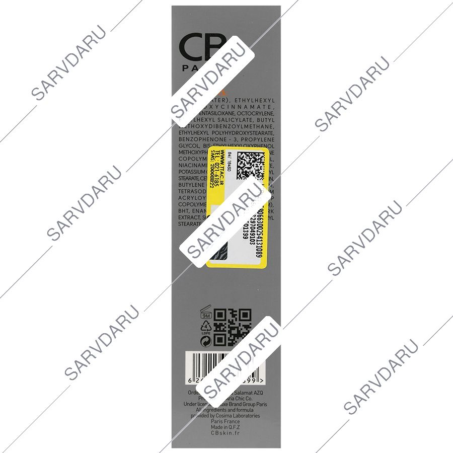 https:  shop