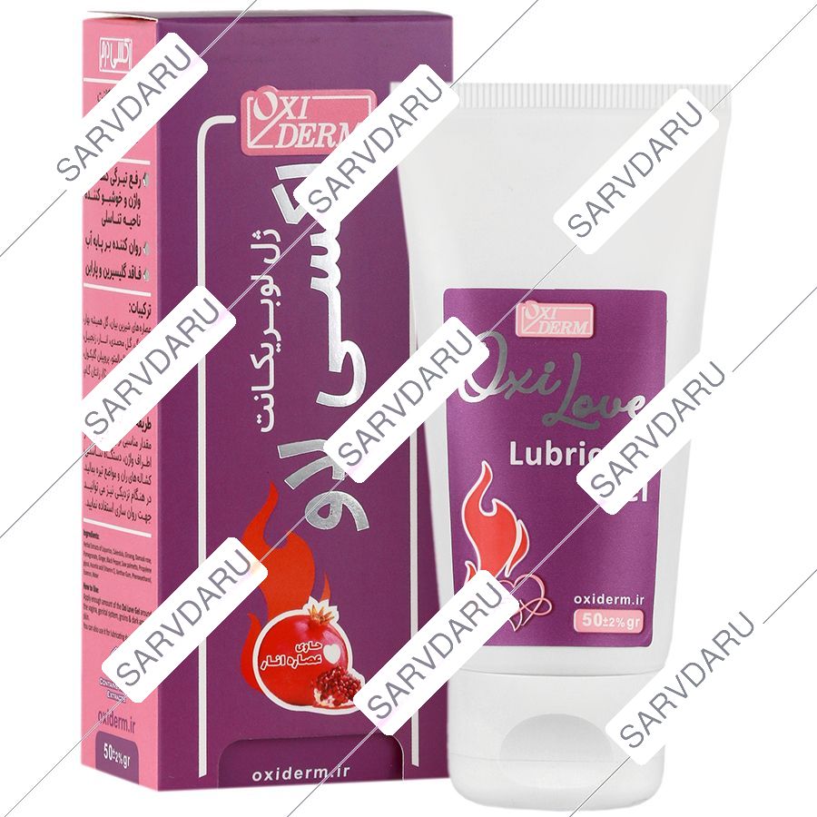 ژل لوبریکانت اکسی لاو