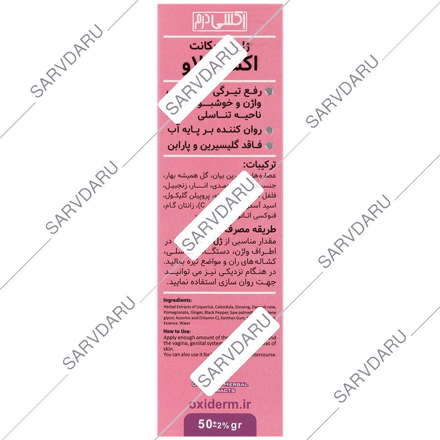 https:  shop