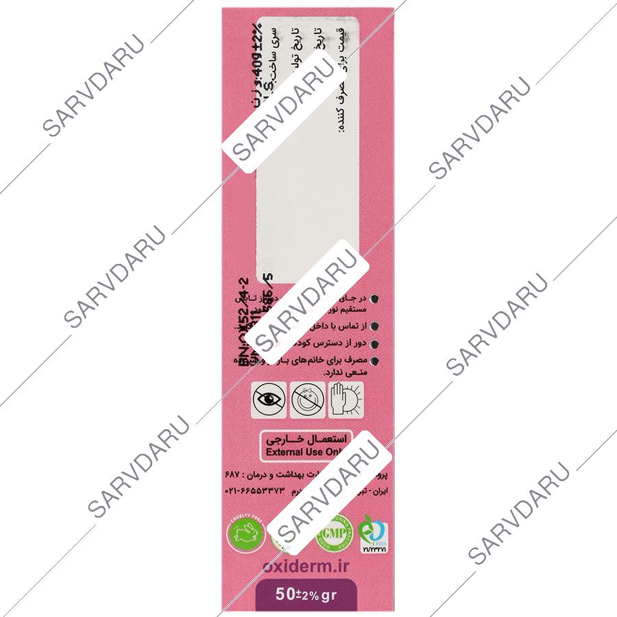 https:  shop