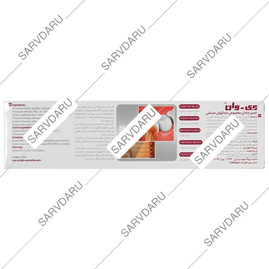 https: shop