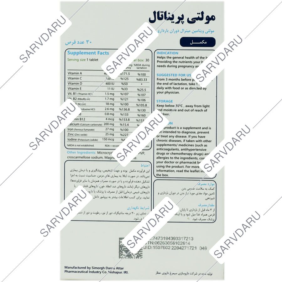 https:  shop