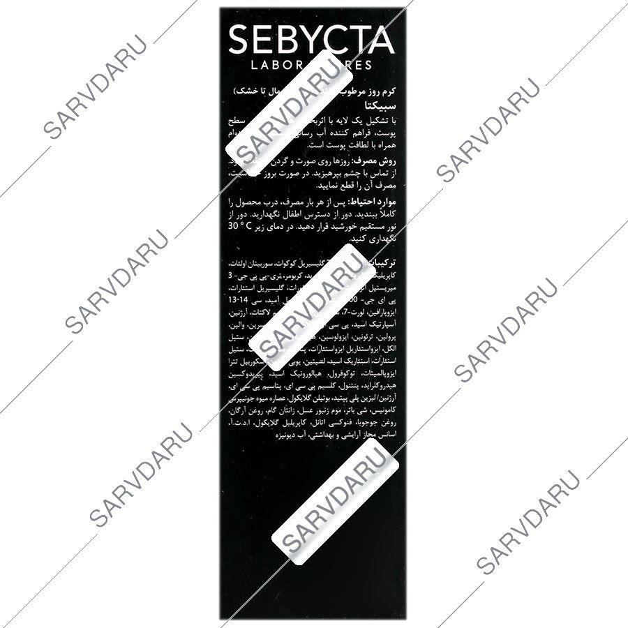 https:  shop