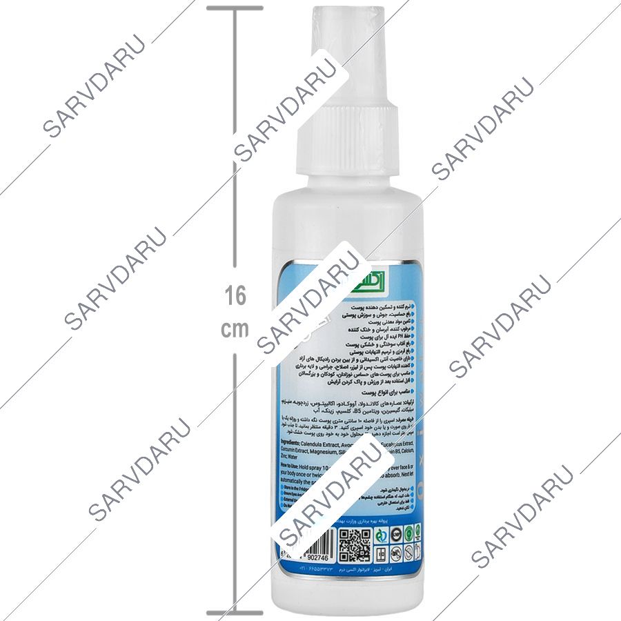 https:  shop