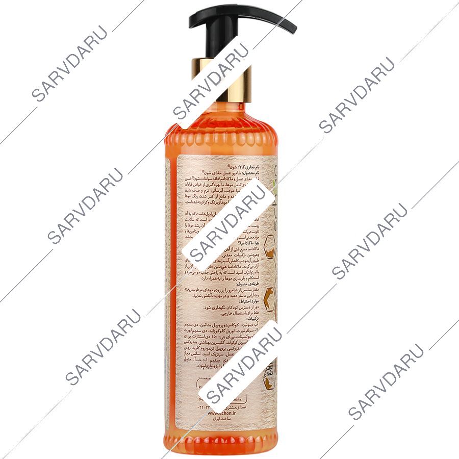 https: shop