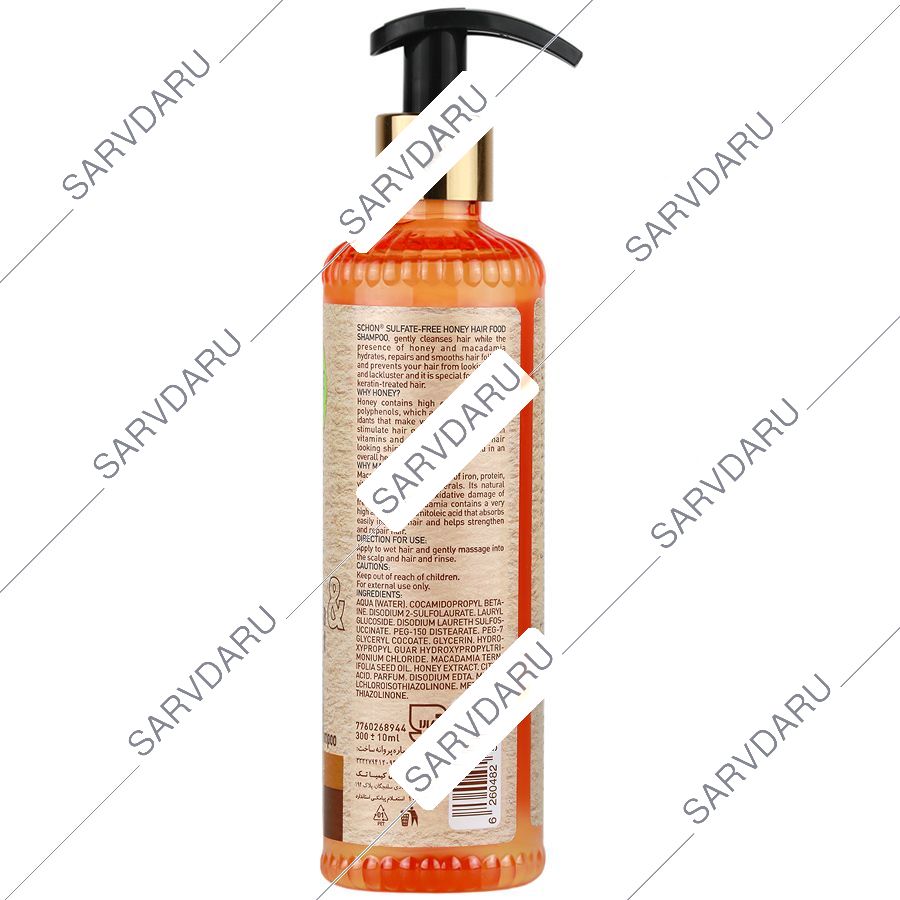 https: shop