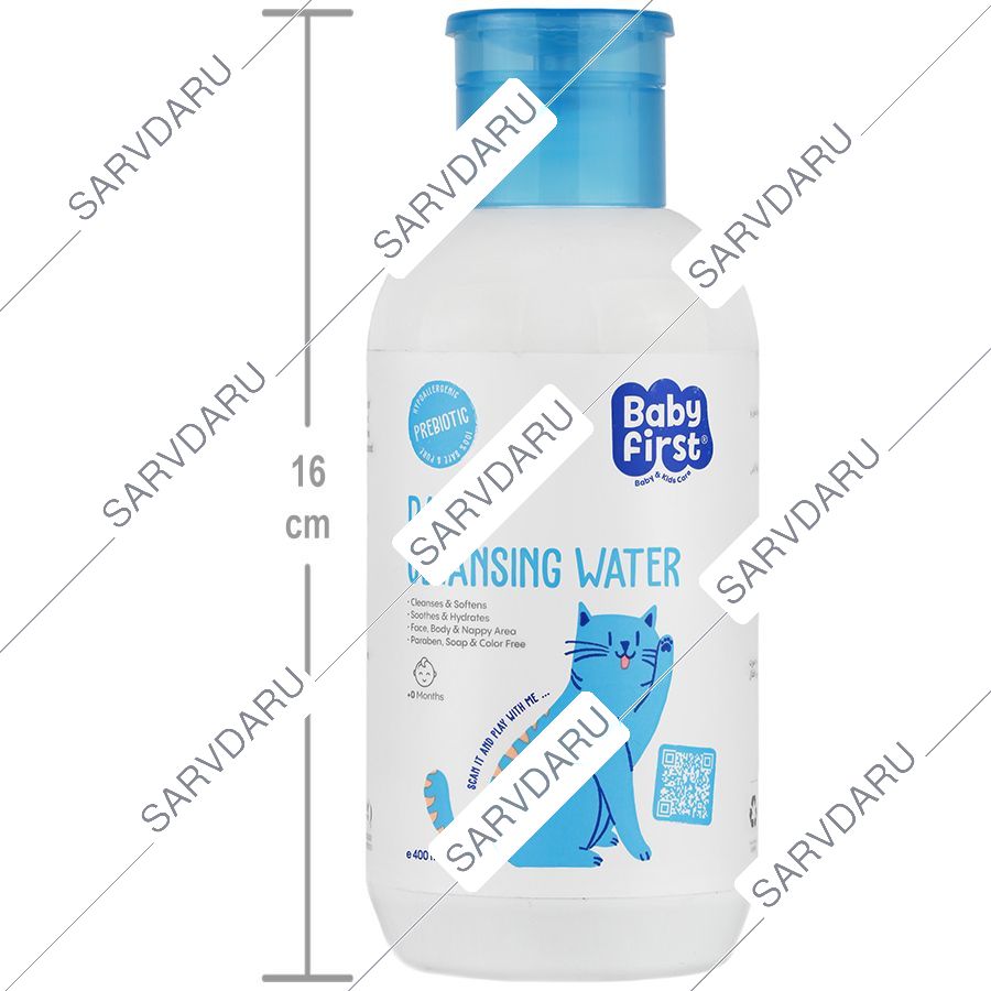 https: shop
