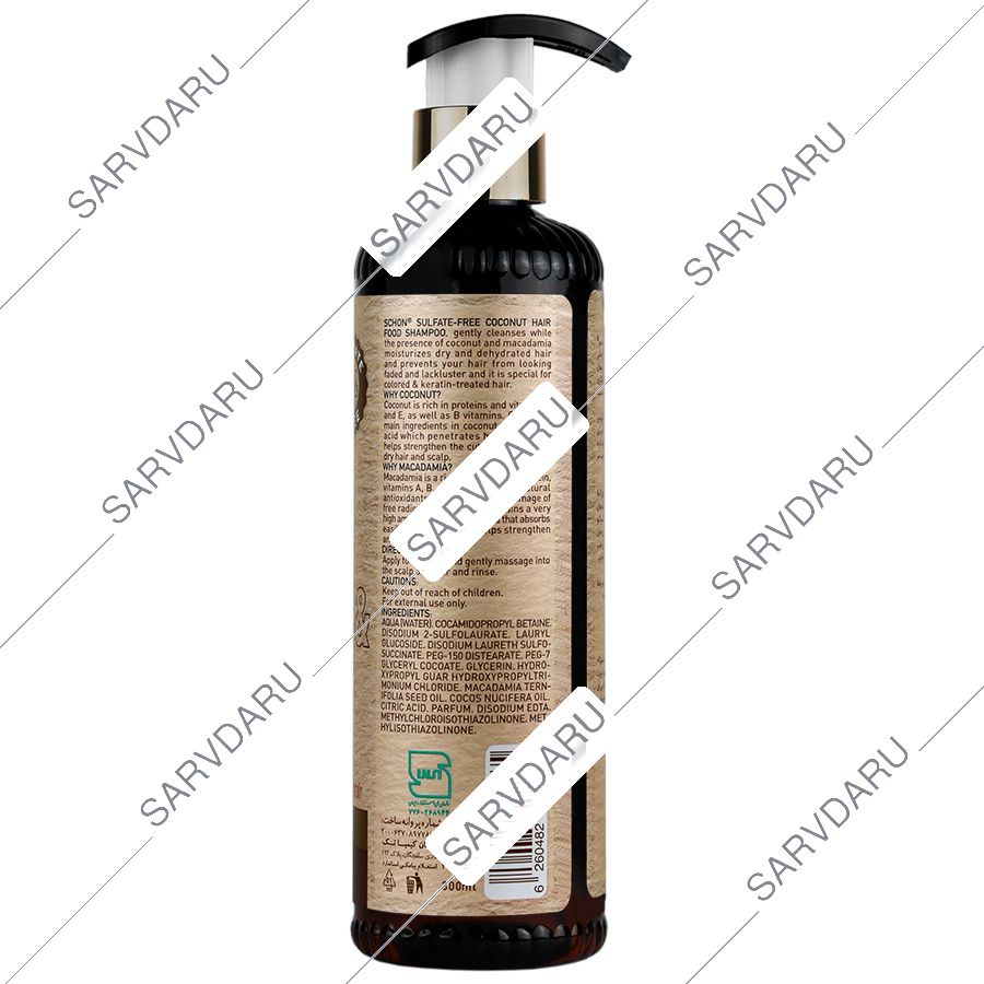 https:  shop