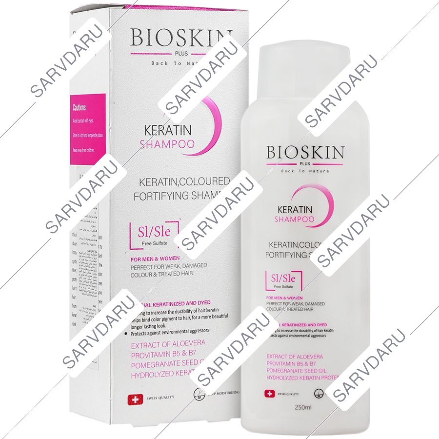 https: shop
