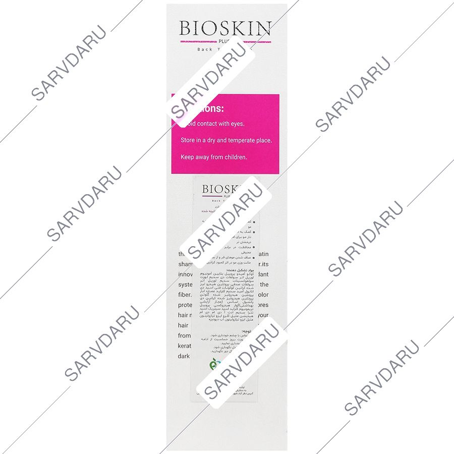 https: shop